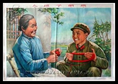Plakaty Chiny 386
