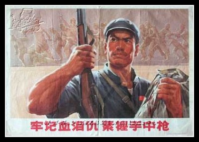 Plakaty Chiny 42