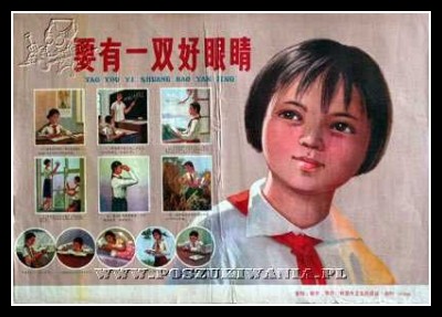 Plakaty Chiny 437