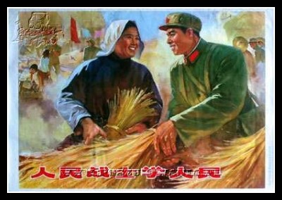 Plakaty Chiny 453