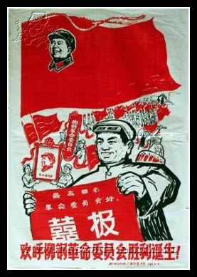 Plakaty Chiny 455