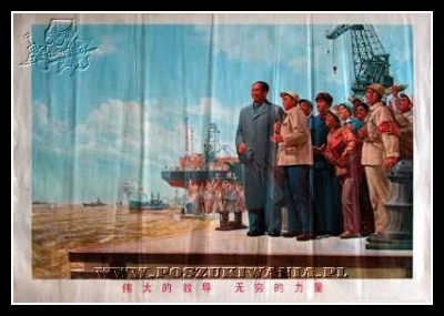 Plakaty Chiny 46