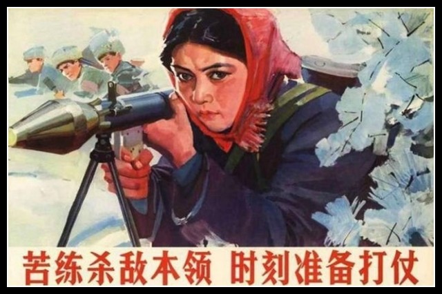 Plakaty Chiny 5001