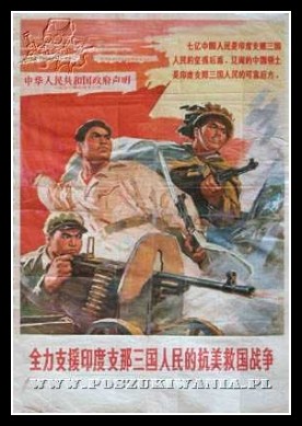 Plakaty Chiny 511