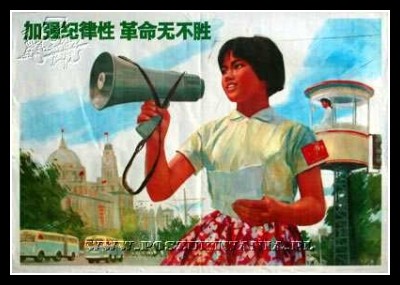 Plakaty Chiny 522