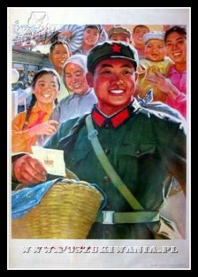 Plakaty Chiny 531