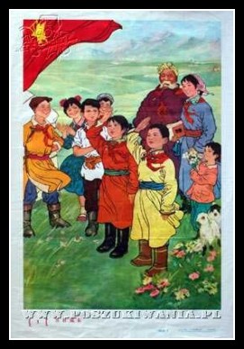 Plakaty Chiny 535