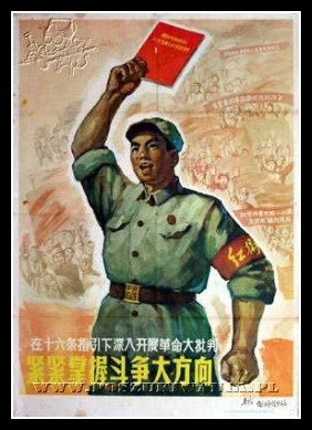 Plakaty Chiny 540