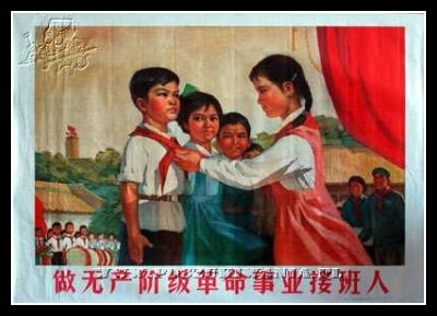 Plakaty Chiny 559