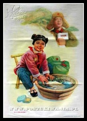 Plakaty Chiny 55