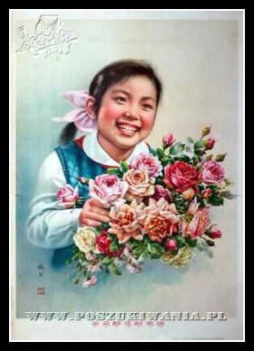 Plakaty Chiny 571