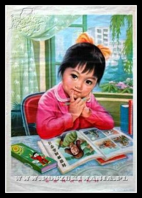 Plakaty Chiny 585