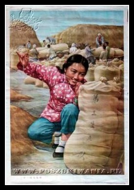 Plakaty Chiny 604