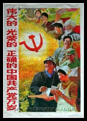 Plakaty Chiny 62