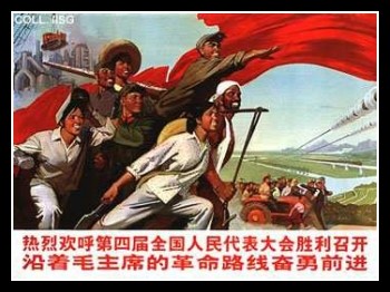 Plakaty Chiny 650