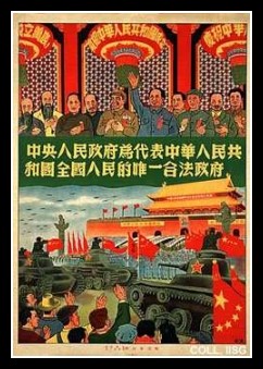 Plakaty Chiny 658