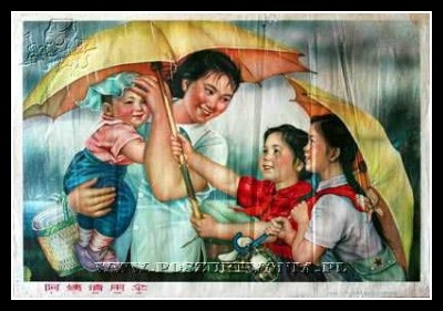 Plakaty Chiny 65