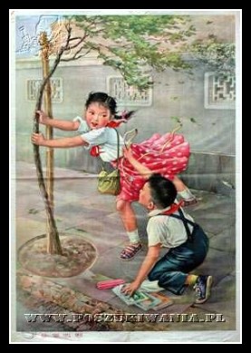 Plakaty Chiny 667