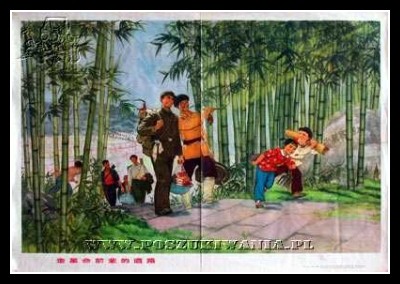 Plakaty Chiny 672