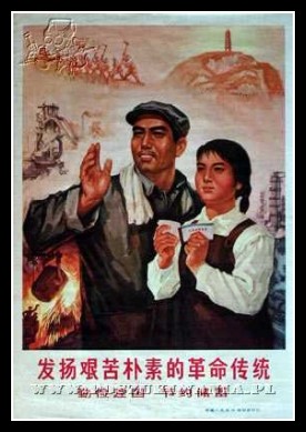 Plakaty Chiny 702