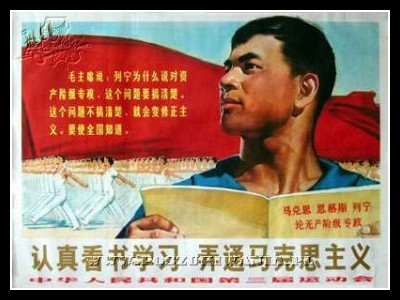 Plakaty Chiny 760