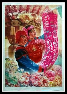 Plakaty Chiny 763