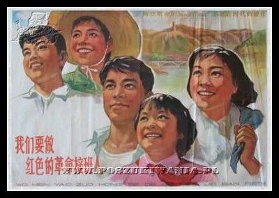 Plakaty Chiny 76