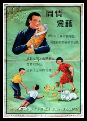 Plakaty Chiny 780