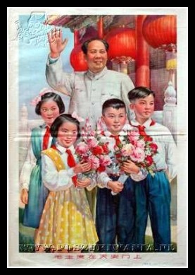 Plakaty Chiny 784