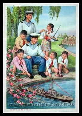 Plakaty Chiny 858
