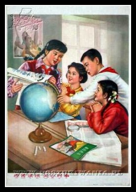 Plakaty Chiny 896
