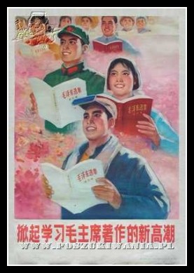Plakaty Chiny 8