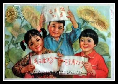 Plakaty Chiny 915