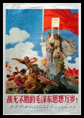 Plakaty Chiny 950