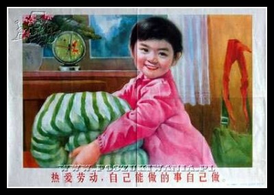 Plakaty Chiny 962