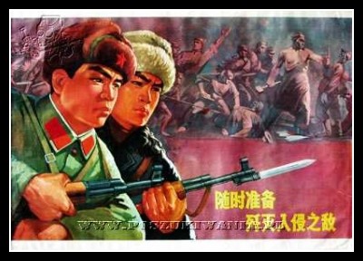Plakaty Chiny 96