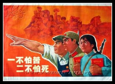 Plakaty Chiny 997