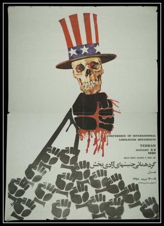 Plakaty Iran 34