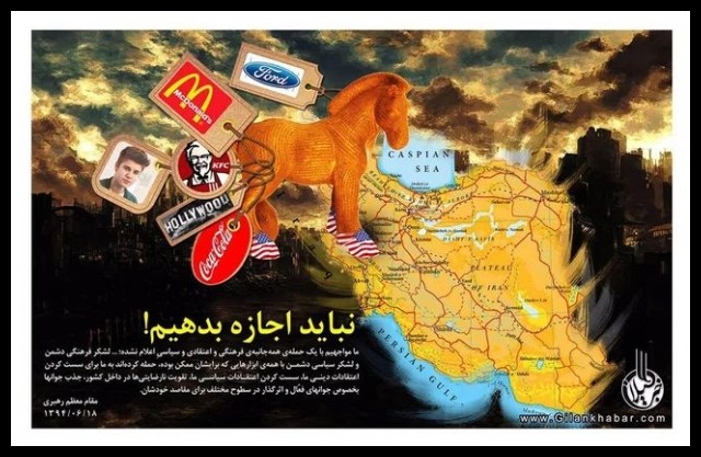 Plakaty Iran 46