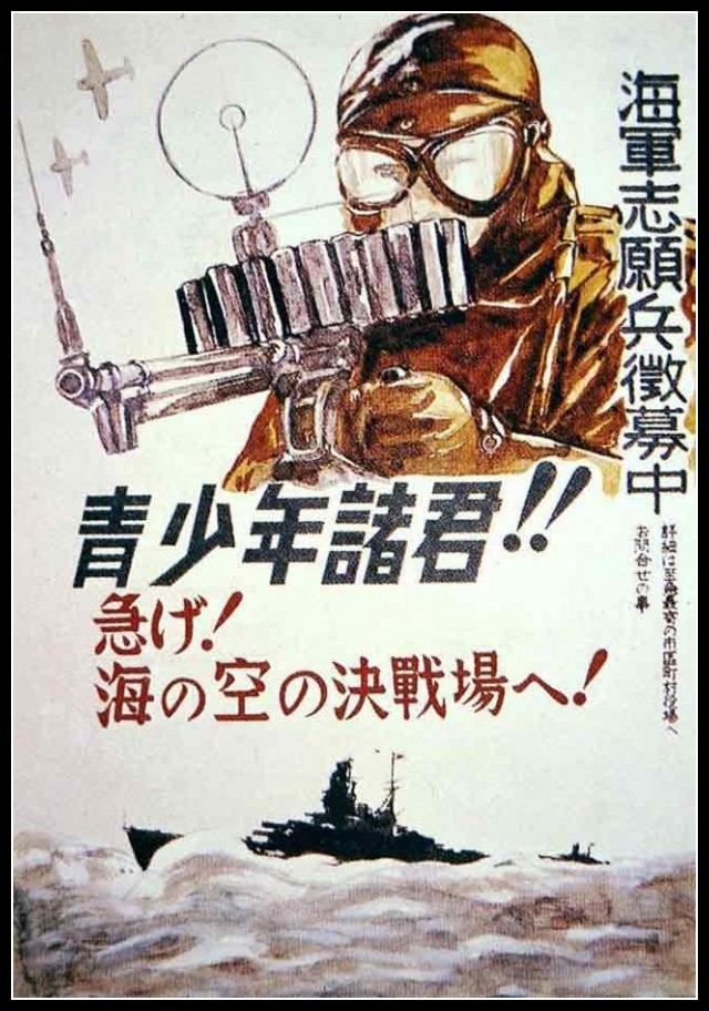 Plakaty Japonia 1901