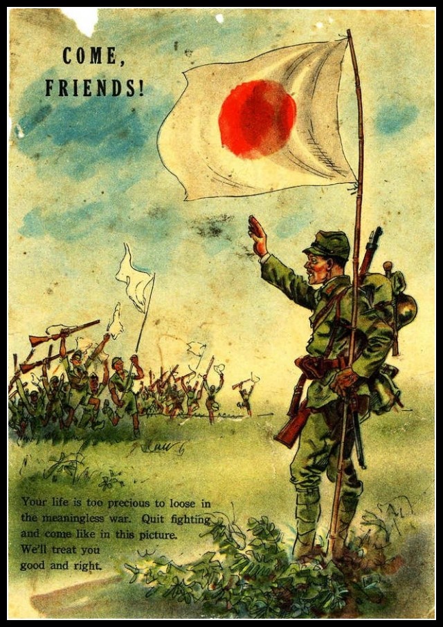 Plakaty Japonia 2401