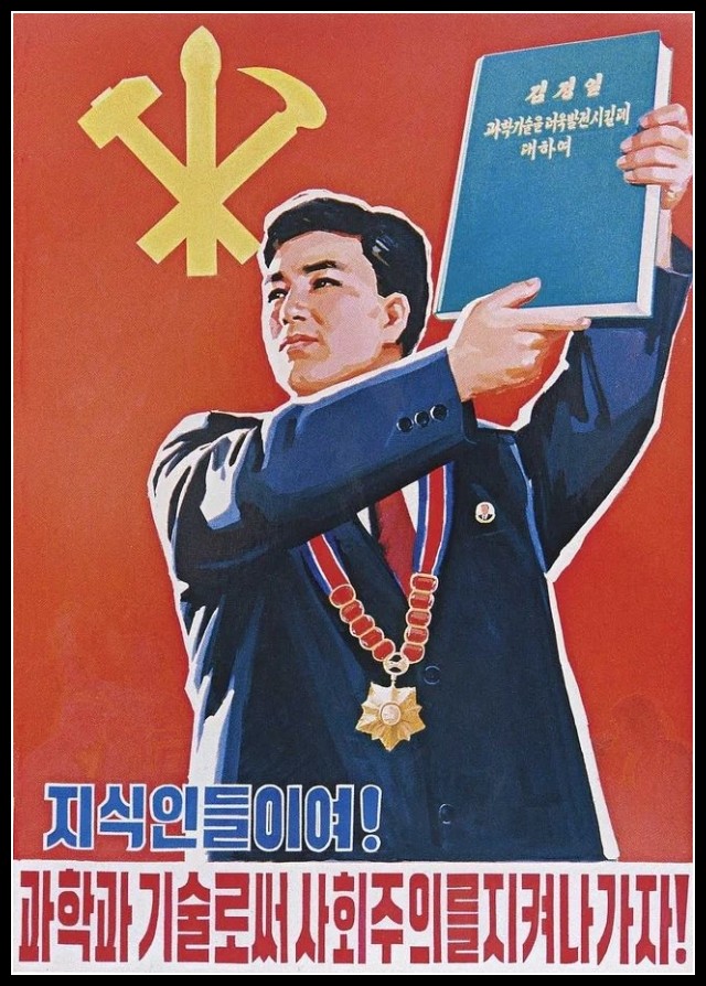 Plakaty Korea Północna 1501