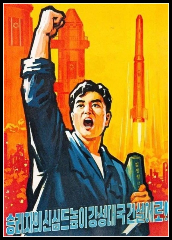 Plakaty Korea Północna 2001