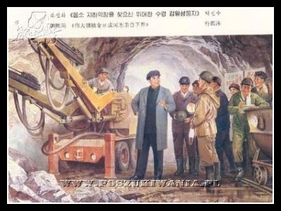 Plakaty Korea Północna 21