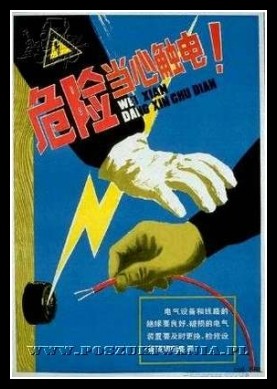 Plakaty Korea Północna 27