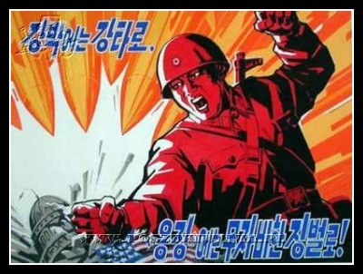 Plakaty Korea Północna 30