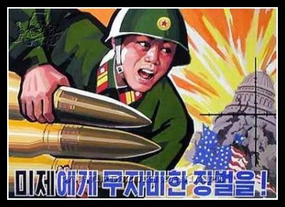 Plakaty Korea Północna 34