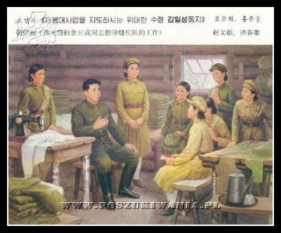 Plakaty Korea Północna 44
