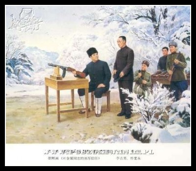 Plakaty Korea Północna 52