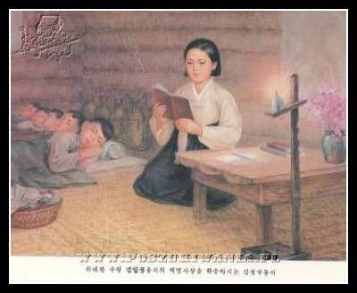 Plakaty Korea Północna 57